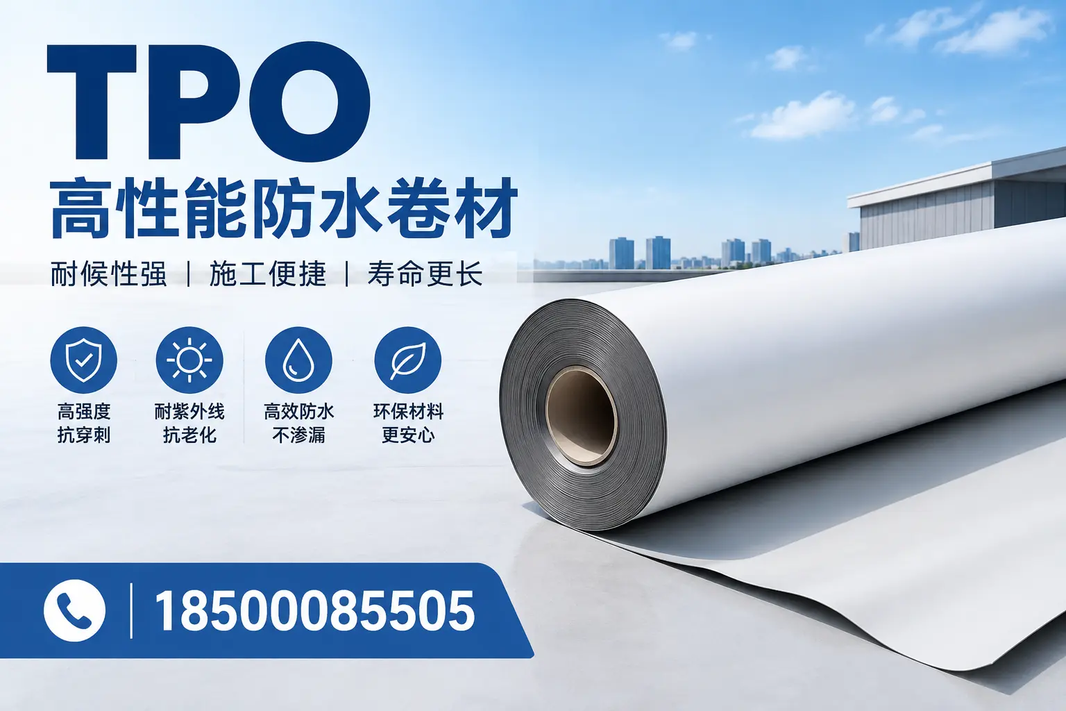 tpo使用中的常见问题,呼伦贝尔企业必看技巧